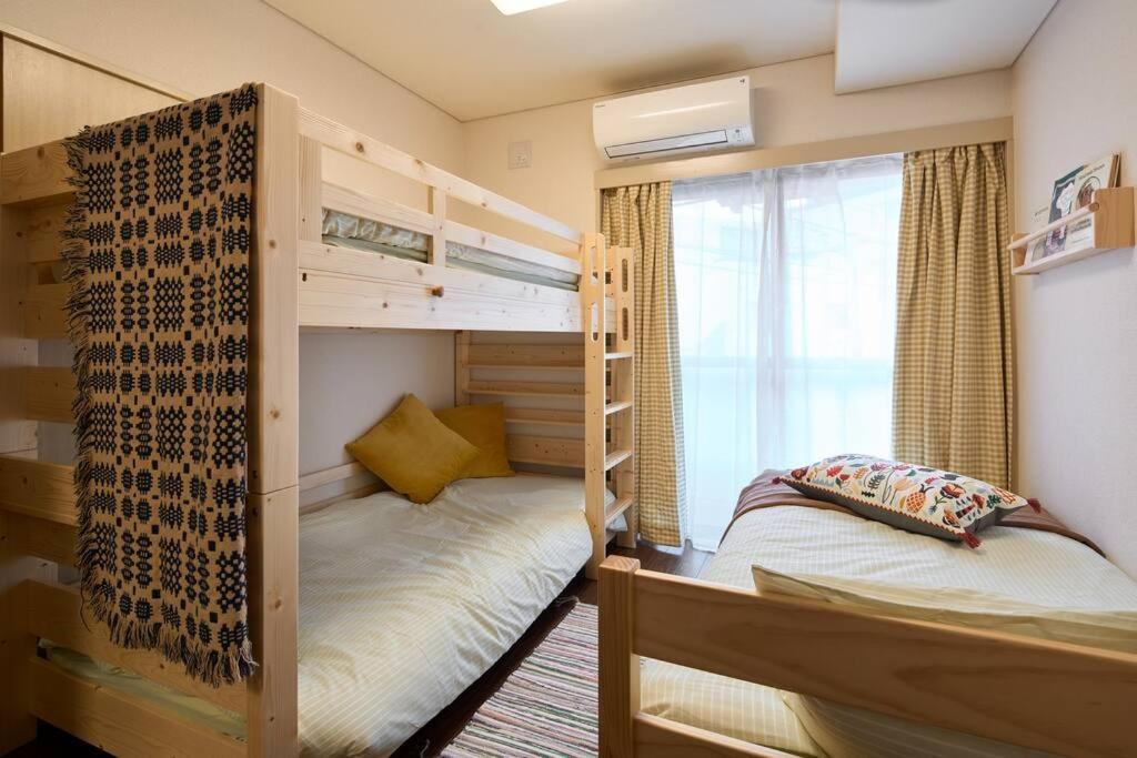 Appartement Liberty House208 /shibuya 5min By Train Sangenjaya *