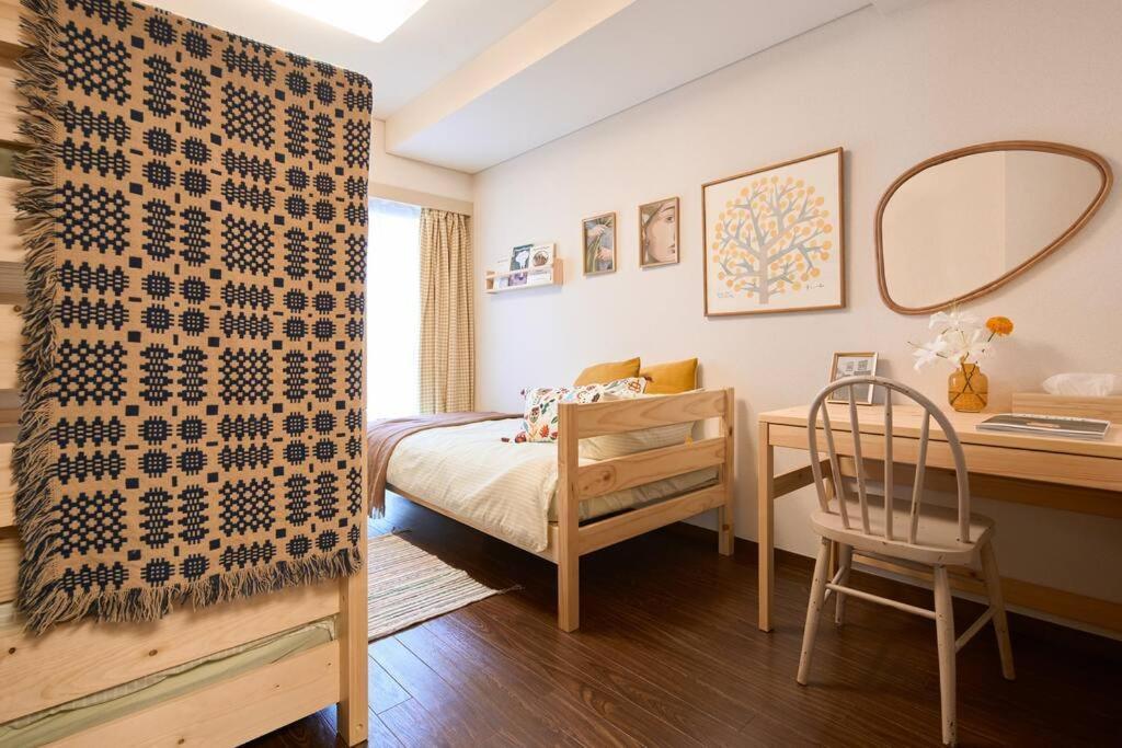 Liberty House208 /shibuya 5min By Train Sangenjaya Appartement Tokio